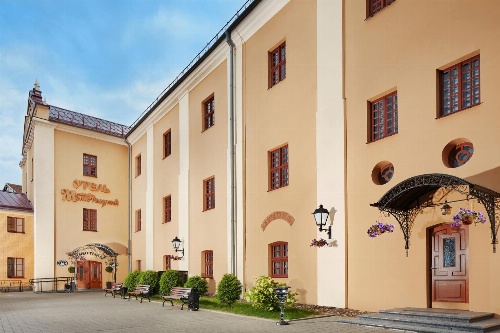 Hotel Monastyrski Minsk City Centre image 1