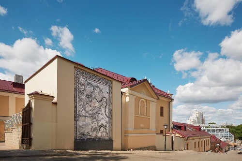 Hotel Monastyrski Minsk City Centre image 24