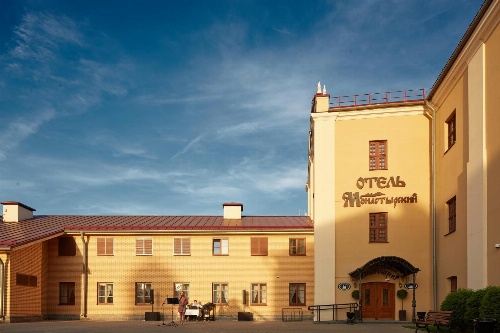 Hotel Monastyrski Minsk City Centre image 3
