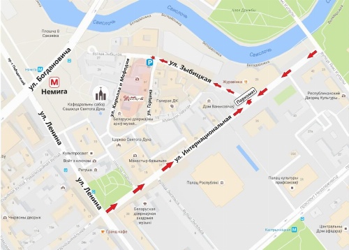 Hotel Monastyrski Minsk City Centre image 33