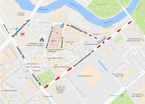 Hotel Monastyrski Minsk City Centre image 34