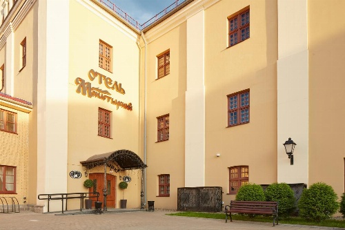 Hotel Monastyrski Minsk City Centre image 4
