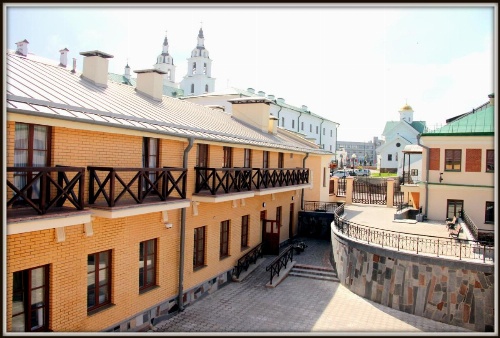 Hotel Monastyrski Minsk City Centre image 47