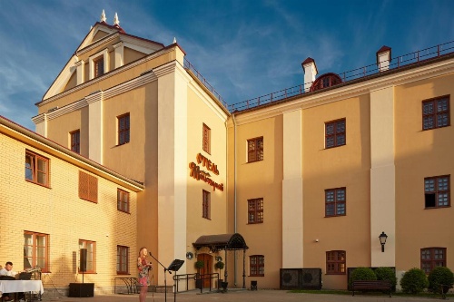Hotel Monastyrski Minsk City Centre image 5